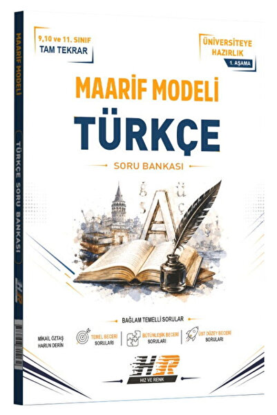 Hız ve Renk Yayınları Türkçe Maarif Modeli 1. Aşama Soru Bankası 2028