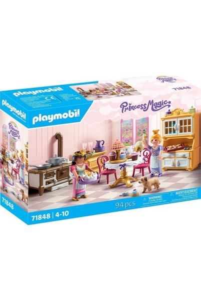Playmobil ΒΑΣΙΛΙΚΗ ΚΟΥΖΙΝΑ - 71848