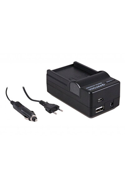 Patona 4in1 charger for Nikon EN-EL2 Coolpix SQ 3500 2500