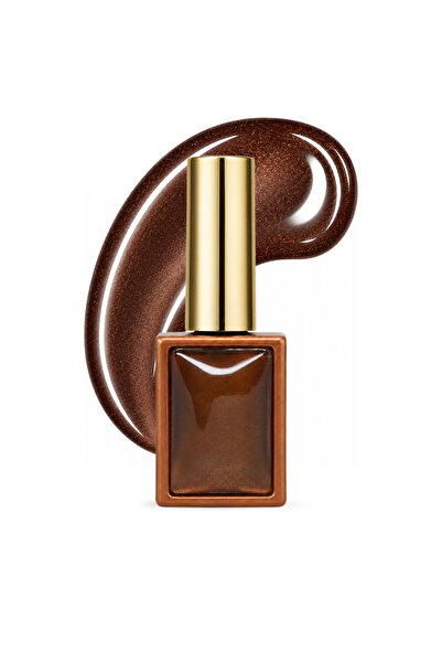 GLOBAL FASHION Professional Autumn Whispers Cat Eye Gel Polish 8ml HEMA & TPO...
