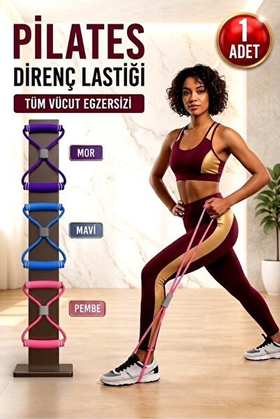Neler Geldi Neler Intermediate Level 1 Piece Leg Hip Squat Fitness Exercise R...