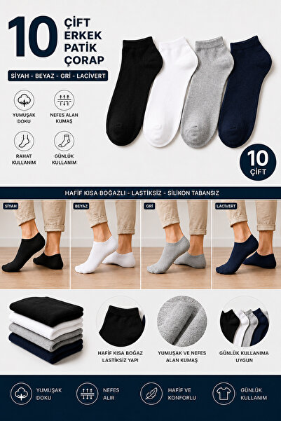 Hitit Socks 10 чифта мъжки къси спортни чорапи, размер 40-45, черни, бели, си...