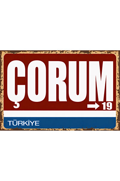 Lucena Çorum 19 Μεταλλική Πινακίδα Τοίχου Ρετρό Βίντατζ Διακοσμητική Πινακίδα...