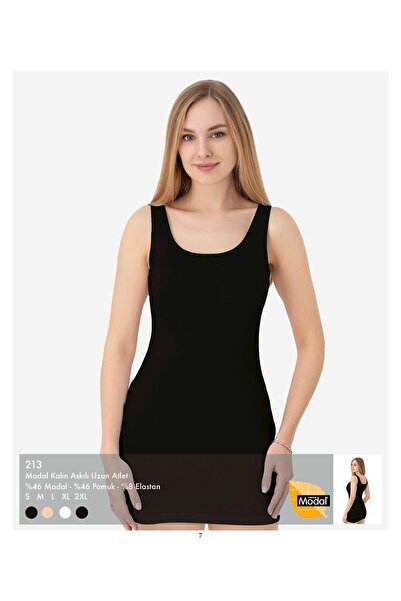 I BIZA Women's Modal Cotton Thick Strap Long Undershirt