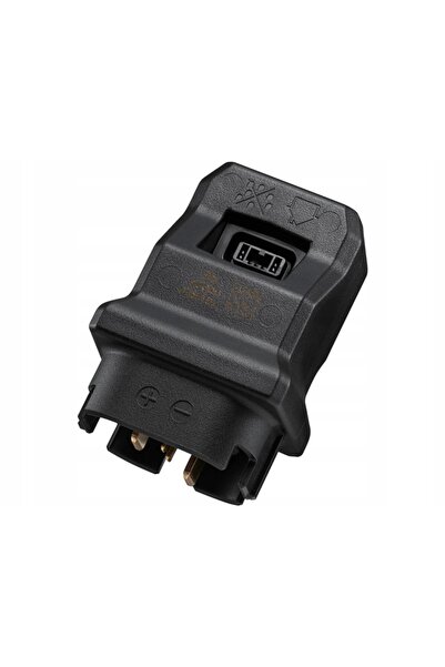 Shimano Adaptor încărcător STEPS SM-BTE80