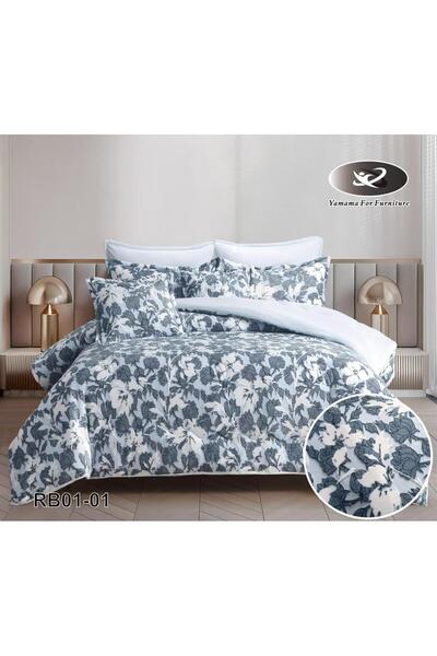 BIET ALMAFROSHAT Quilt Set with a Quilted Bedspread Consisting of 8 Pieces, V...