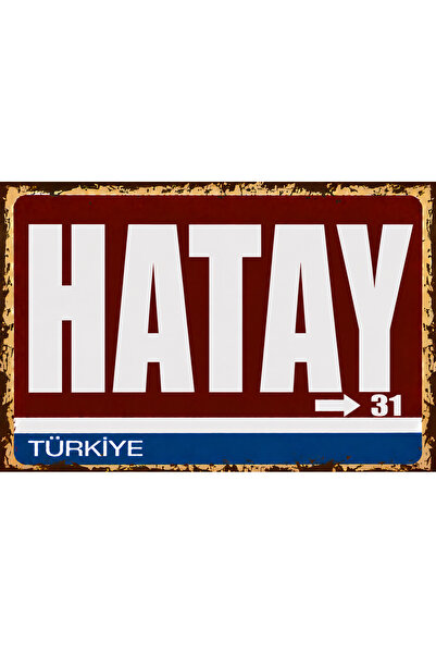 Lucena Hatay 31 Metal Wall Sign Retro Vintage Decorative City Plaque