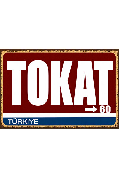 Lucena Placă decorativă retro vintage din metal Tokat 60 pentru perete
