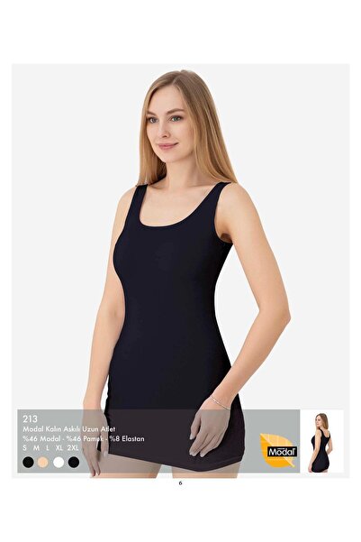 I BIZA Women's Modal Cotton Thick Strap Long Undershirt