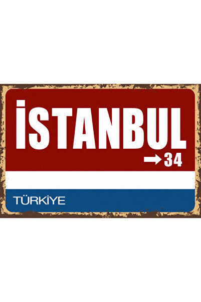 Lucena Istanbul 34 Metalna zidna ploča Retro Vintage Dekorativna gradsko ploča