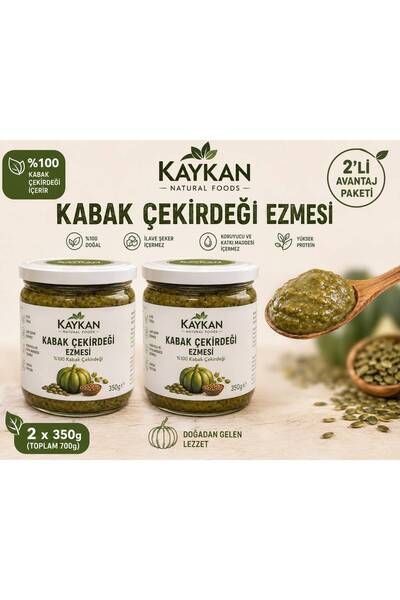 kaykan Kabak Çekirdeği Ezmesi 2x(350g) %100 Kabak Çekirdeği 2'Lİ AVANTAJ PAKETİ