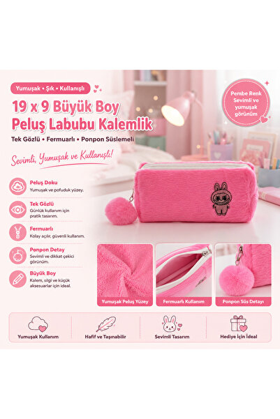 kruxon 19 X 9 cm Large Plush Labubu Pen Holder – One-Eyed, with Pompom Zipper...