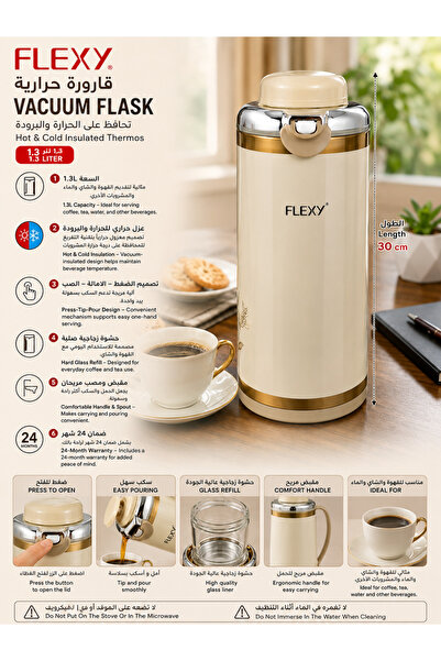 flexy Vacuum Flask 1.3L, Hot & Cold Insulated Thermos, Press-Tip-Pour Design,...
