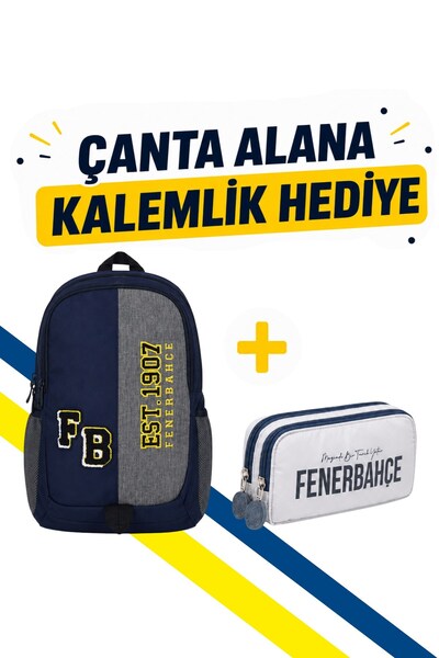 Fenerbahçe Plush Logo Bag and Double Compartment Pen Holder as a Gift