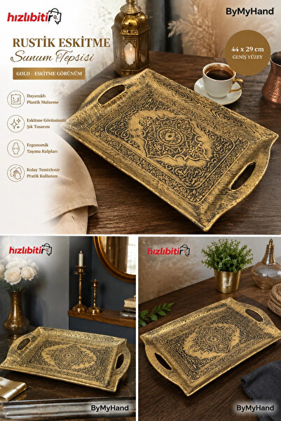 ByMyHand Plastik Gold Renk Eskitme Görünümlü Sunum Tepsisi 44 - 29 Cm