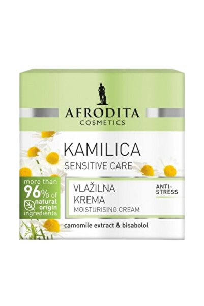 Afrodita Cremă hidratantă cu mușețel 50ml