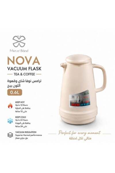 Mister Brand , Nova Vacuum Flask for Tea & Coffee, 0.6L, Vacuum Insulated, Pr...