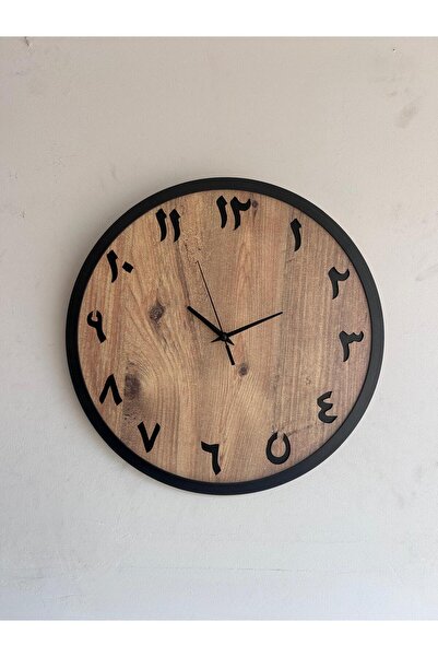 ERGEÇ TASARIM Ceas de perete din lemn cu cifre arabe, seria NUR, 40/50 cm – M...