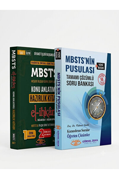 GÖRSEL ZEKA YAYINLARI 2027 YEDİBEYZA MBSTS EL İHKAM HAZIRLIK KİTABI+ ÇÖZÜMLÜ ...
