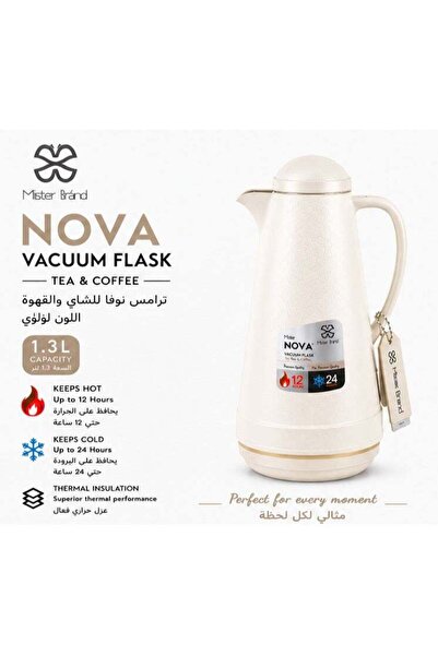 Mister Brand Nova Vacuum Flask For Tea & Coffee, MB/119-13PW, 1.3L, Vacuum In...