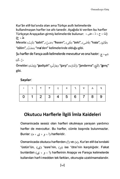 Yasin Yayınevi Küçük Emsile Soru ve Cevaplı Osmanlıca Emsile