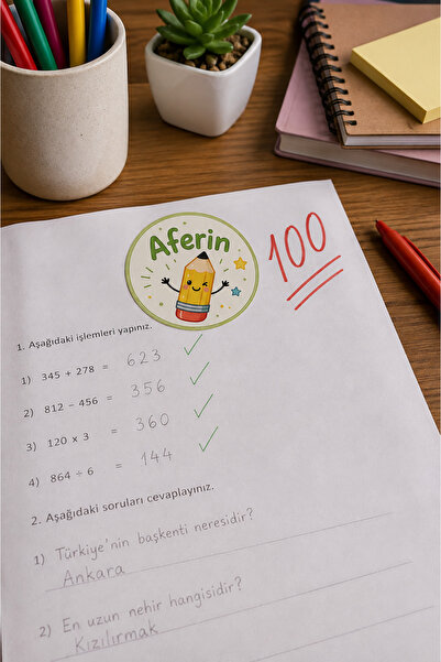 To Design Lab 300 Pieces 4X4 cm Stickers / Stickers for Classroom Teachers-Students Good Job Homework Stickers - Achievement Stickers