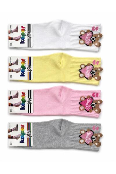 Tarzbabetcorap Women's College 3D Mixed Pattern Set of 3