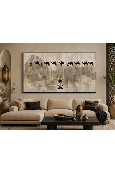 Ghaith Store لوحة قافلة الصحراء ( بإطار أسود ) ديكور جداري فاخر بتصميم تراثي ...