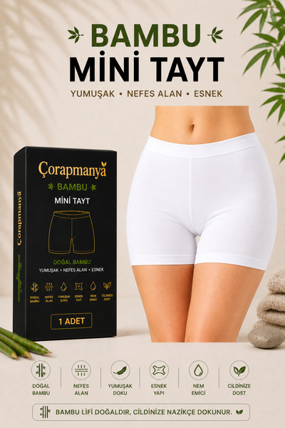çorapmanya Kadın Bambu Mini Tayt Siyah - Beyaz - Ten
