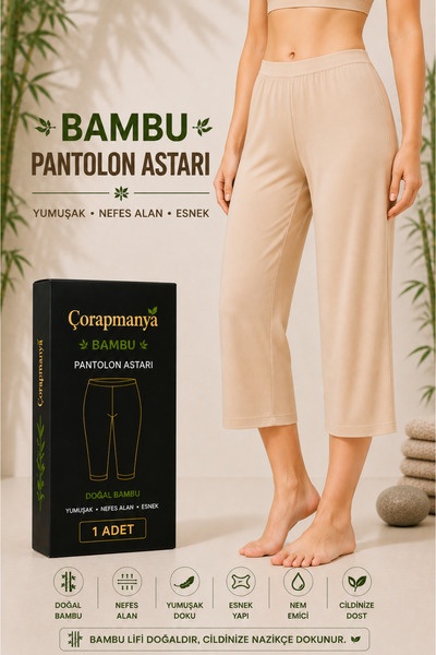 çorapmanya Kadın Bambu Pantolon Astarı Ten