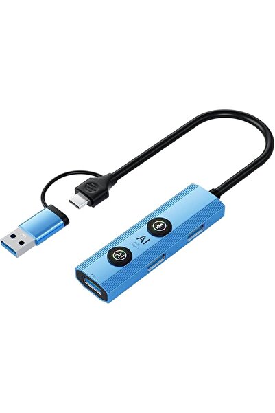 EXCEFORE موزع USB-C 5 في 1 يعمل بالذكاء الاصطناعي مع USB A، تحكم صوتي، ادوات ...