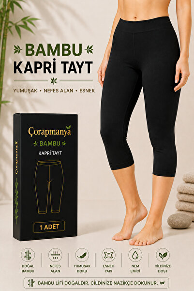 çorapmanya Kadın Bambu Kapri Tayt Siyah - Beyaz - Ten