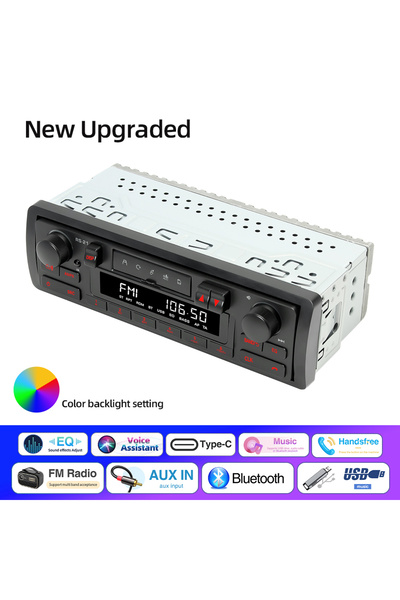 Choice3 New upgraded 1 Din MP3 Car Radio Retro Style Bluetooth5.1 AUX FM AM R...