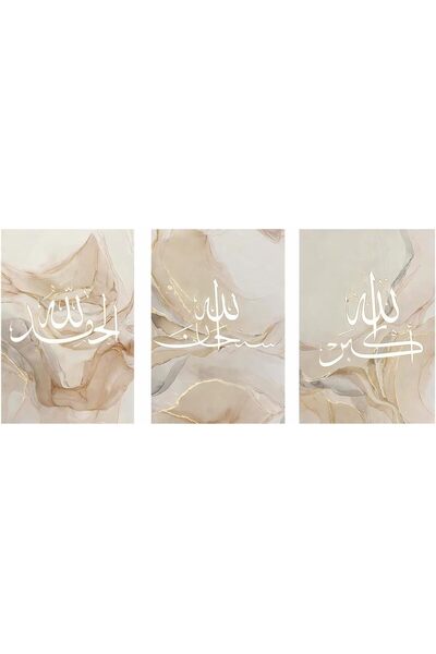 ALAYRA International ALAYRA Abstract Green Tone Lines Minimalist Wall Art Whi...