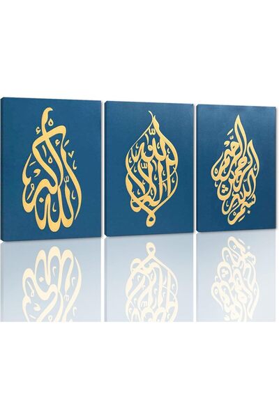 ALAYRA International لوحة جدارية كلاسيكية من ALAYRA بتصميم فراشة بيضاء على ال...