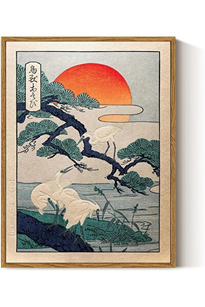 ALAYRA International Signtouch Japanese Crane Sunset Traditional Nature Frame...