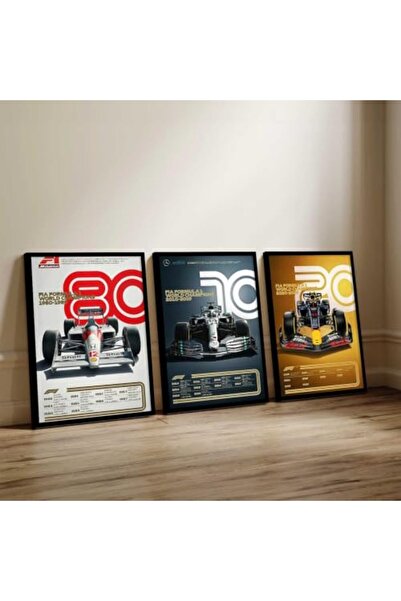 ALAYRA International Signtouch Sports Car Wall Art Set of 3 Outer Frame 30x40 cm