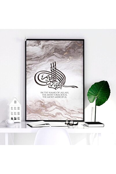 ALAYRA International ALAYRA Spring Meadow Canvas Wall Art Outer Frame 40x60 cm