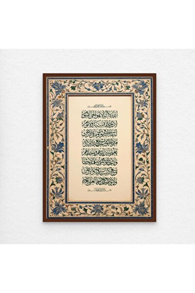 ALAYRA International Signtouch Abstract Floral Boho Botanical Wrap Framed Wal...