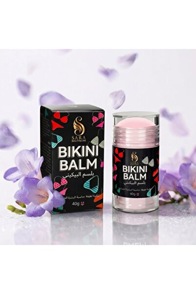 SARA BEAUTY & CARE بلسم تفتيح البكيني