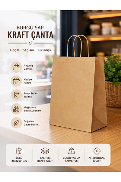 25*12*31 cm Burgu Sap Kraft Çanta Kraft (Pk 25'li)