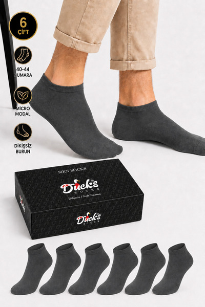 Ducks Socks Ανδρικές κάλτσες Micro Modal, σε κουτί 6 τεμαχίων, από οργανικό ύ...