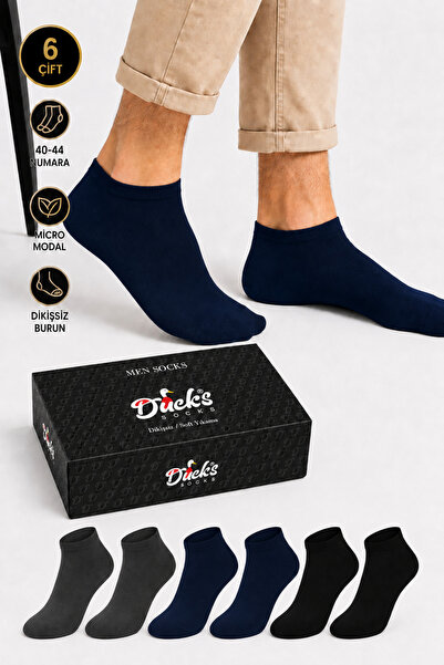 Ducks Socks Șosete pentru bărbați din micro modal, cutie cu 6 bucăți, din țes...