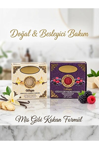 ZAHİR مجموعة صابون الكولاجين الطبيعي بالفانيليا والجينسنغ وفواكه الغابة - صاب...