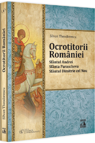 Neverland Ocrotitorii Romaniei Vol.1 - Silvan Theodorescu