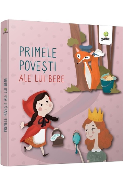 Gama Primele povesti ale lui bebe