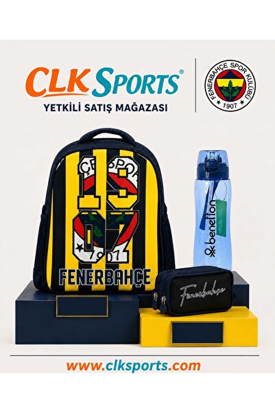 Fenerbahçe Lisanslı Anaokulu Çantası, Çift Gözlü Kalem Çantası - Suluk Matara...