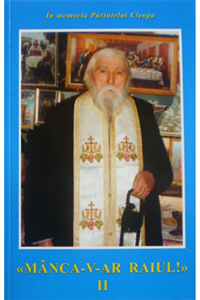 MANASTIREA SIHASTRIA Manca-v-ar Raiul II - Cleopa