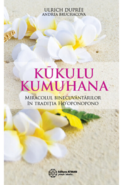 Atman Kukulu Kumuhana - Ulrich Dupree