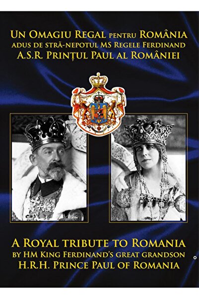 POINT MAX Un omagiu regal pentru Romania - Printul Paul al Romaniei